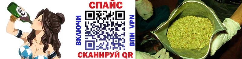 omg ССЫЛКА  Черняховск  БУТИРАТ 99%  что такое наркотик 