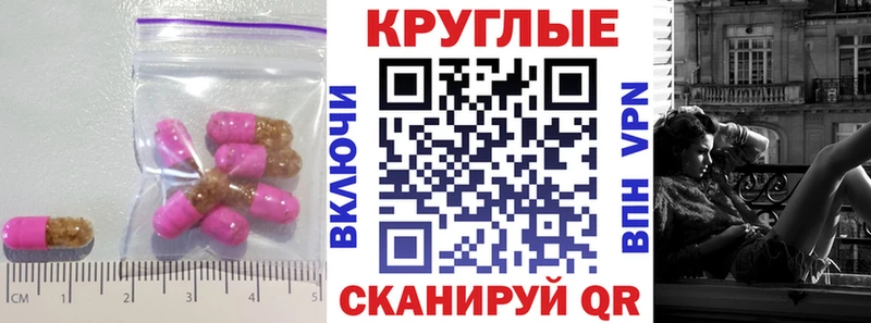 Ecstasy louis Vuitton  Черняховск 