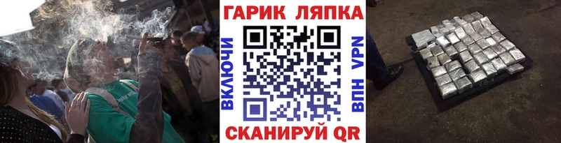 ГАШ Premium  Черняховск 