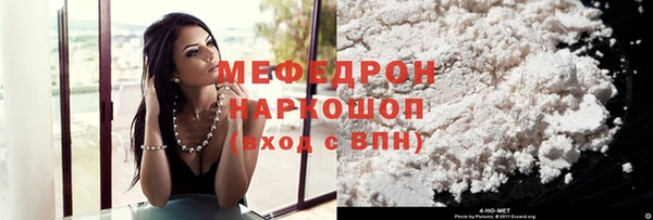 дживик Балабаново