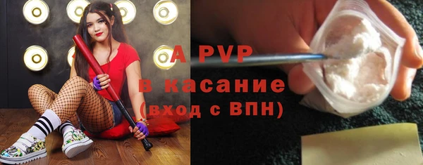 mix Баксан