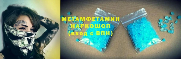 дживик Балабаново