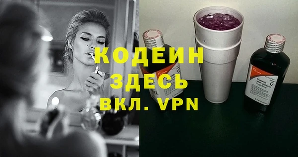 mix Баксан