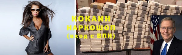 mix Баксан