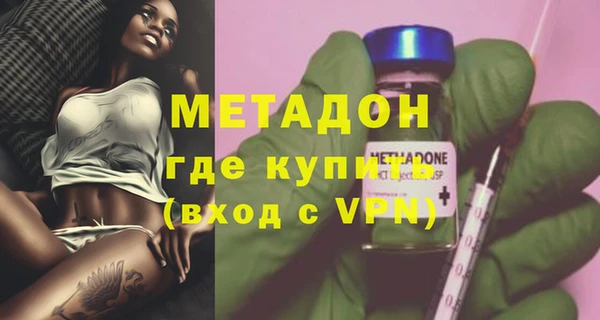 прущая мука Балахна