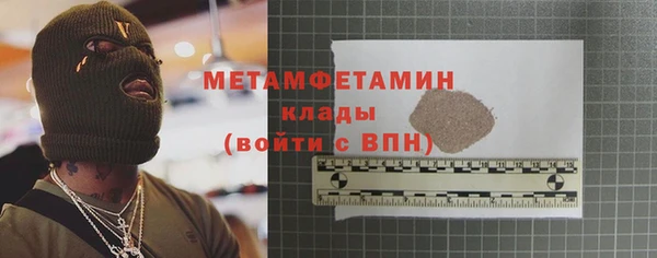 mix Баксан