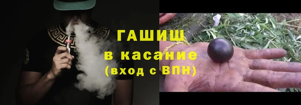 прущая мука Балахна