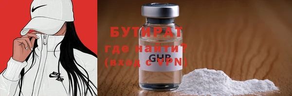 дживик Балабаново