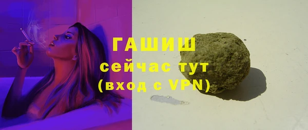 mix Баксан