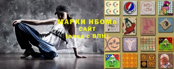 дживик Балабаново