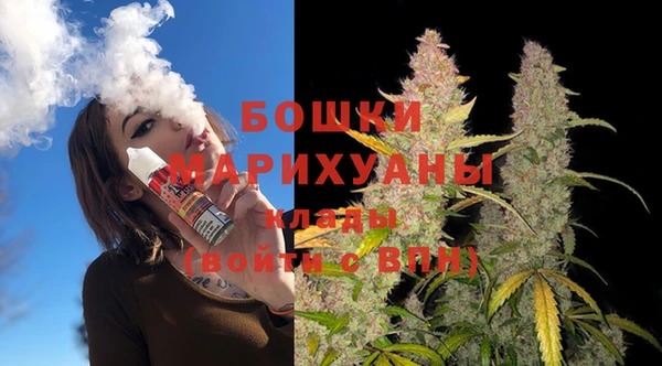 дживик Балабаново