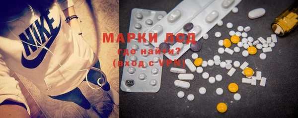 mix Баксан