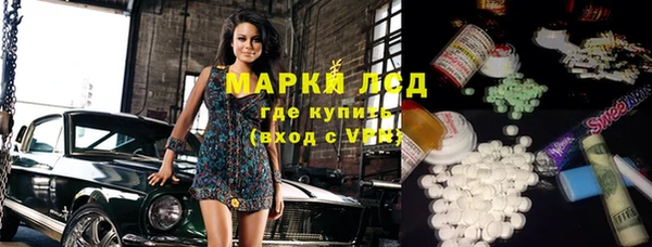 прущая мука Балахна