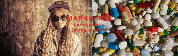 mix Баксан