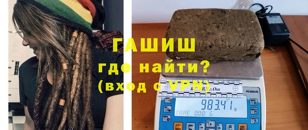 дживик Балабаново