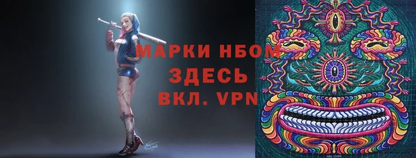 дживик Балабаново