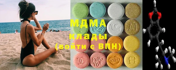 mix Баксан