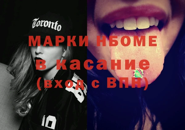 mix Баксан