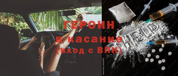 mix Баксан
