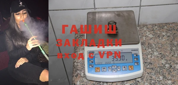 дживик Балабаново