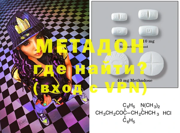 дживик Балабаново