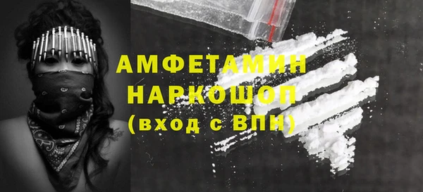 дживик Балабаново