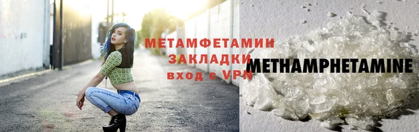 mix Баксан
